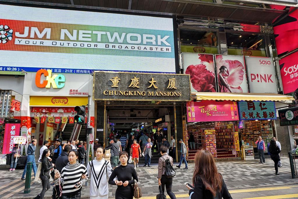 New Grand Guest House Hong Kong Exterior photo