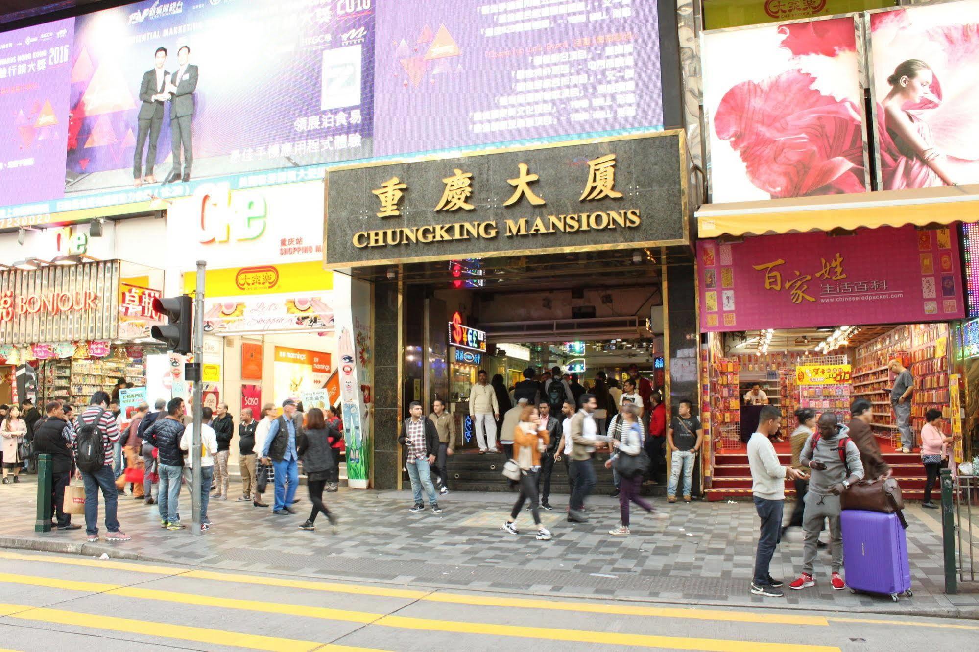 New Grand Guest House Hong Kong Exterior photo